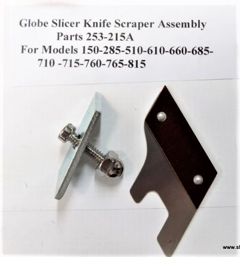 Globe German Made Slicer Blade Part 510 Ring Blade